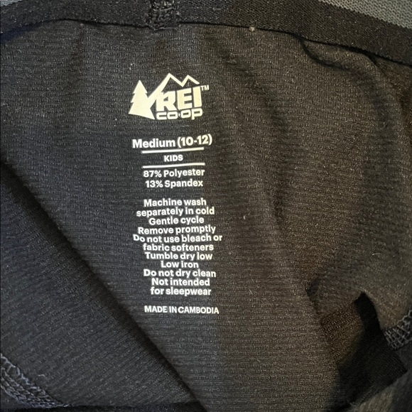 REI Black Kids' Leggings - Picture 2 of 3